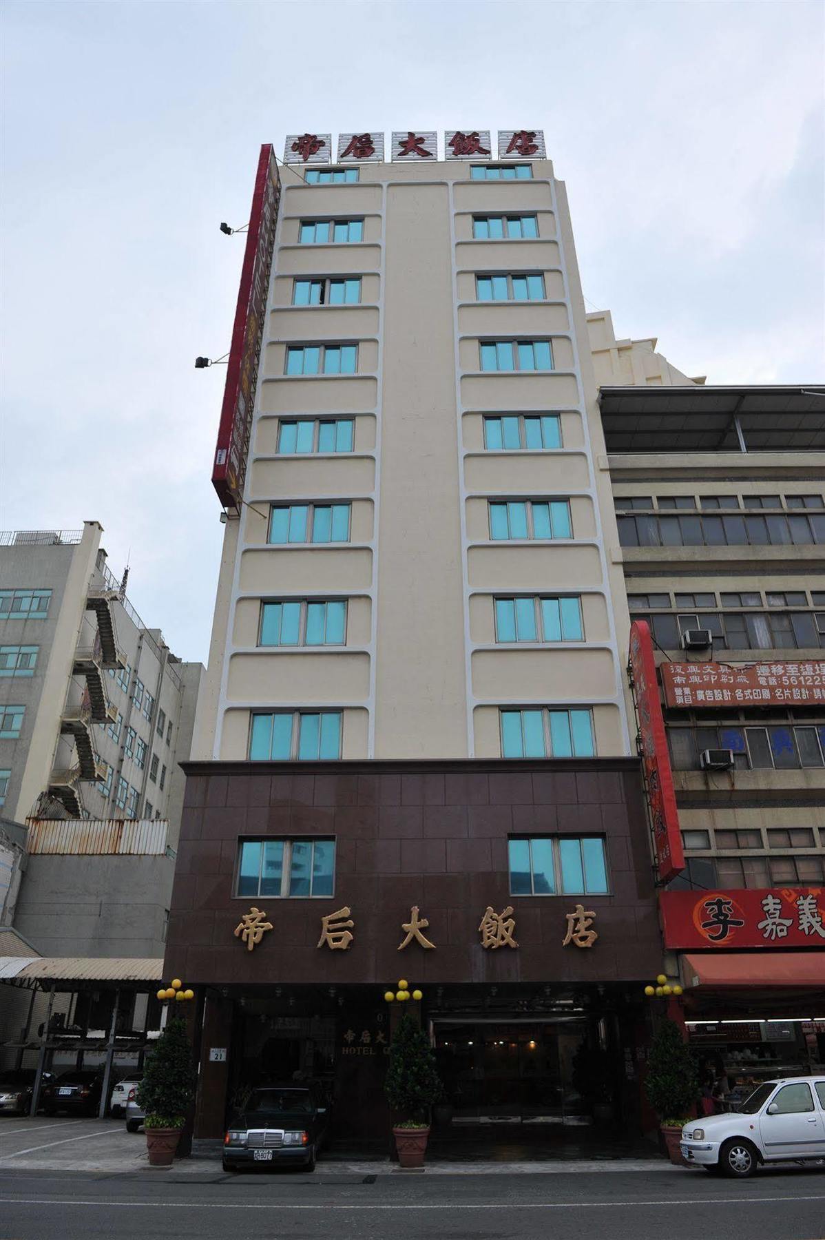 Q21 Hotel Kaohsiung Exterior foto